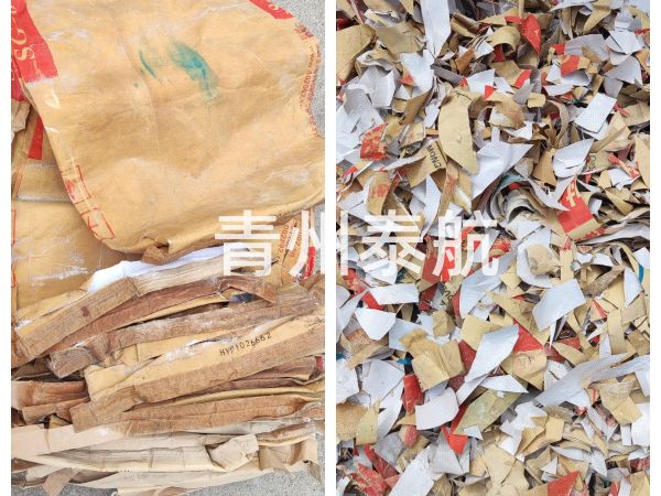 牛皮紙切割對(duì)比